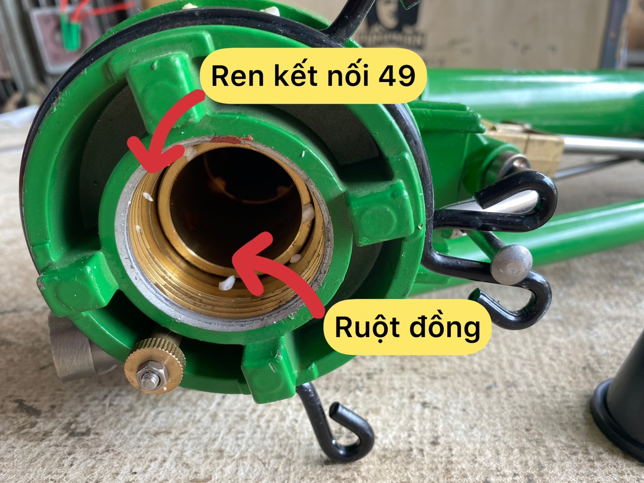 41 T